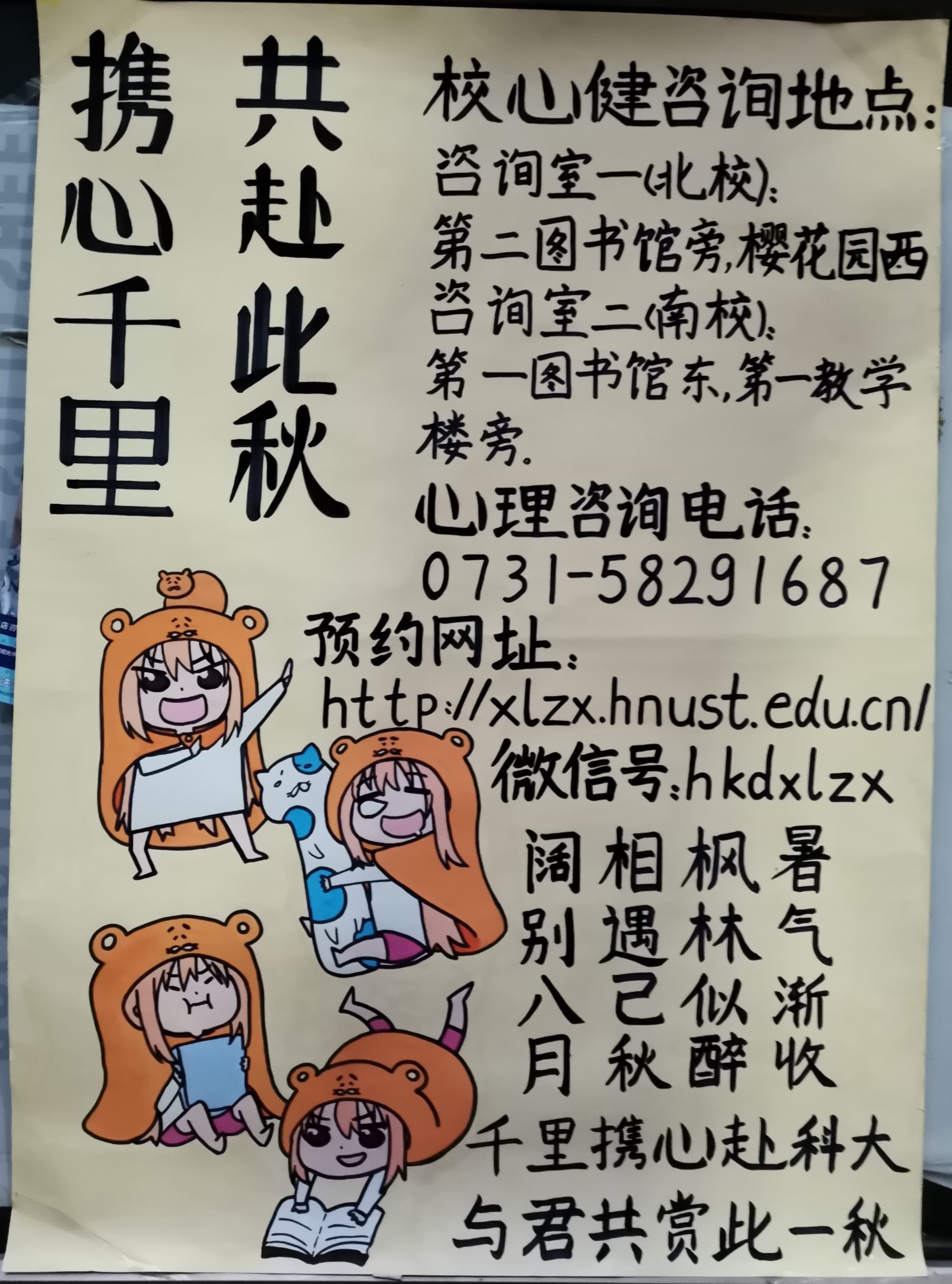 d7e134d6d3f24caaaa5917f512edbd2f.jpg d7e134d6d3f24caaaa5917f512edbd2f.jpg