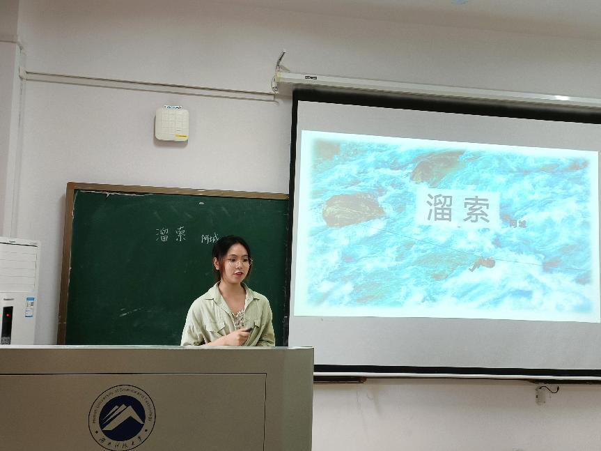 5c3a6caa76144cfdb7af6edbc2d39204.png 5c3a6caa76144cfdb7af6edbc2d39204.png