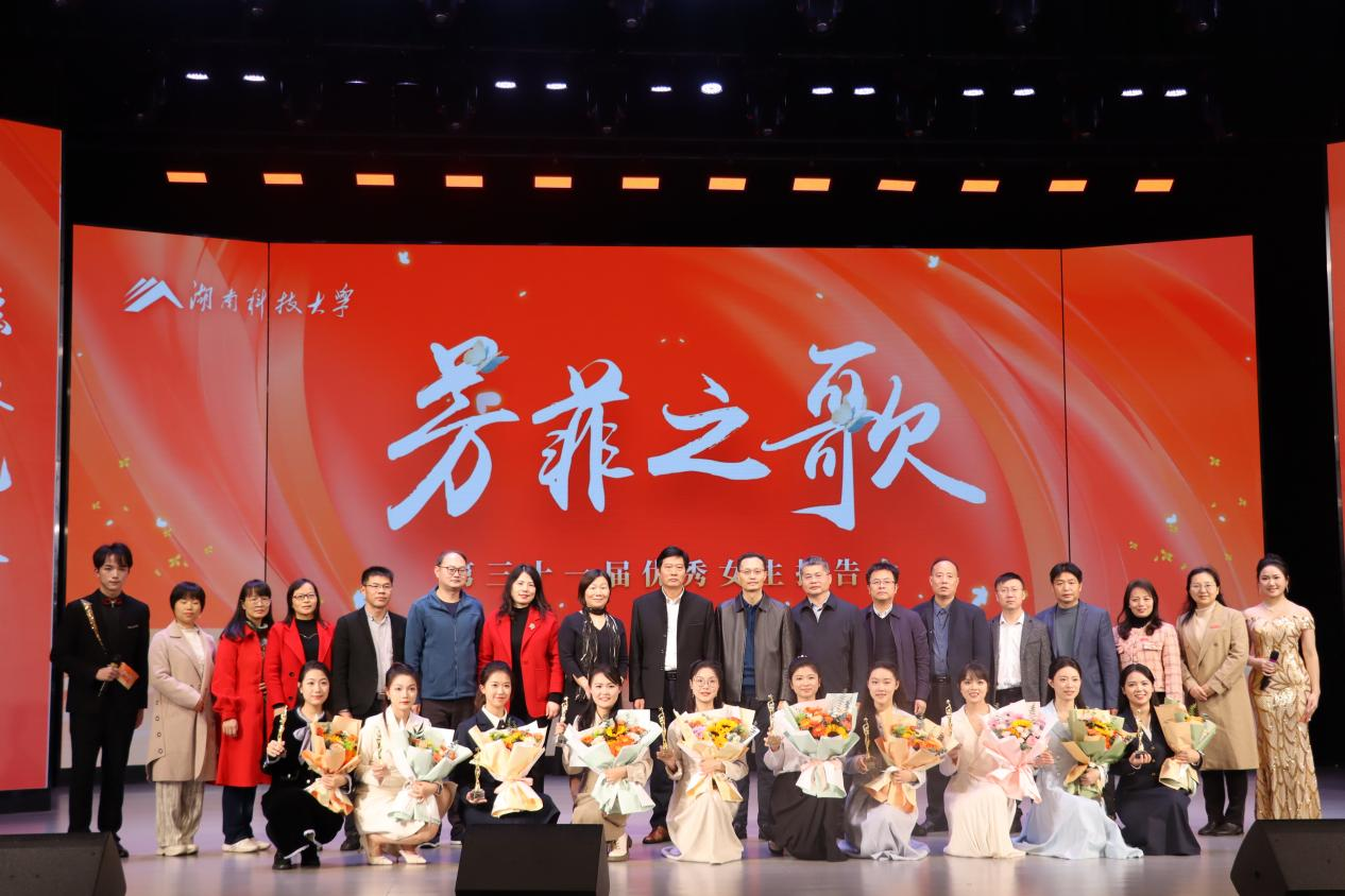 10d6ea739c484b1287a79ee9640136e8.png 圖片1(30).png